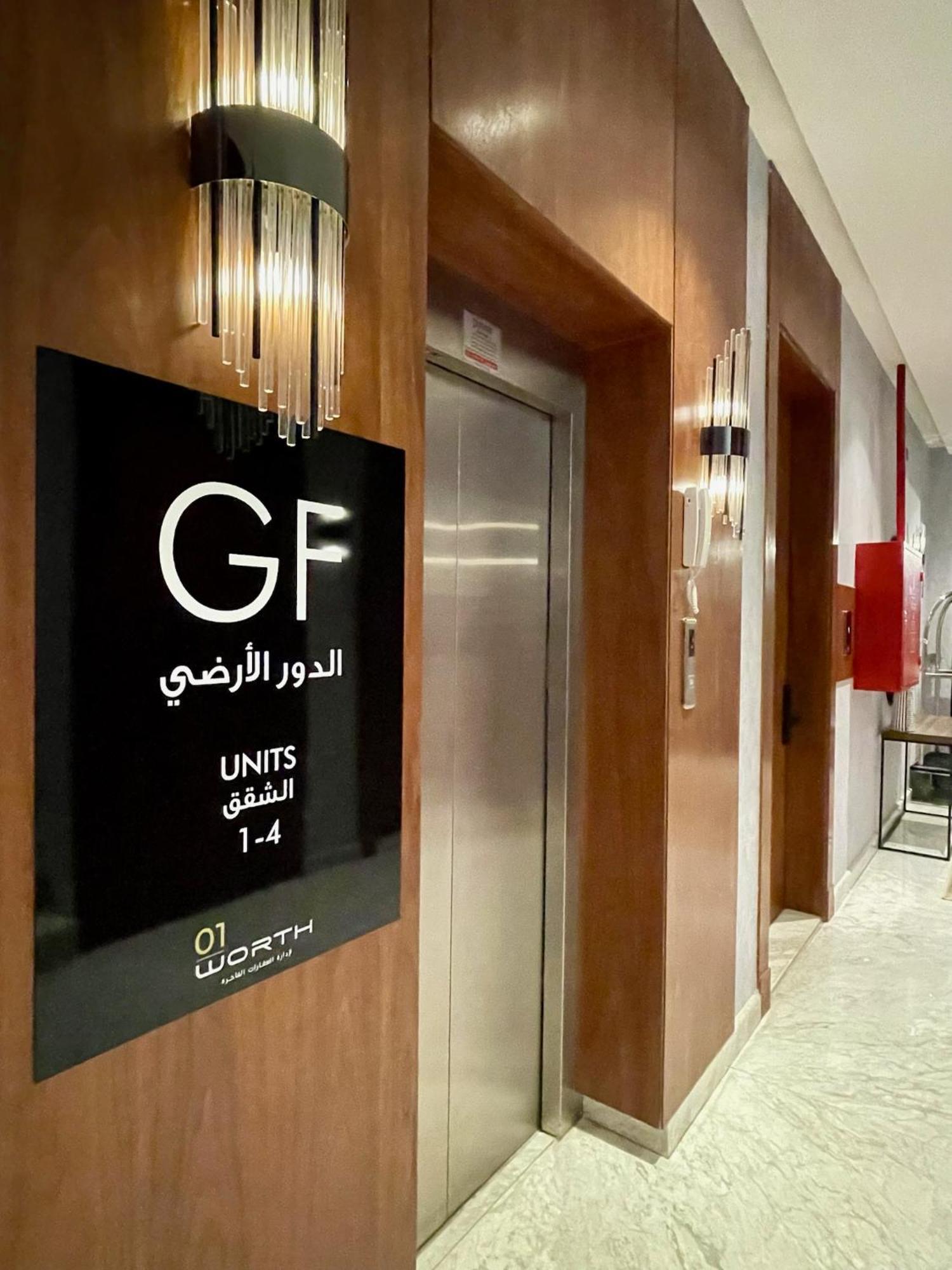 Cadee Living - Al Nakheel