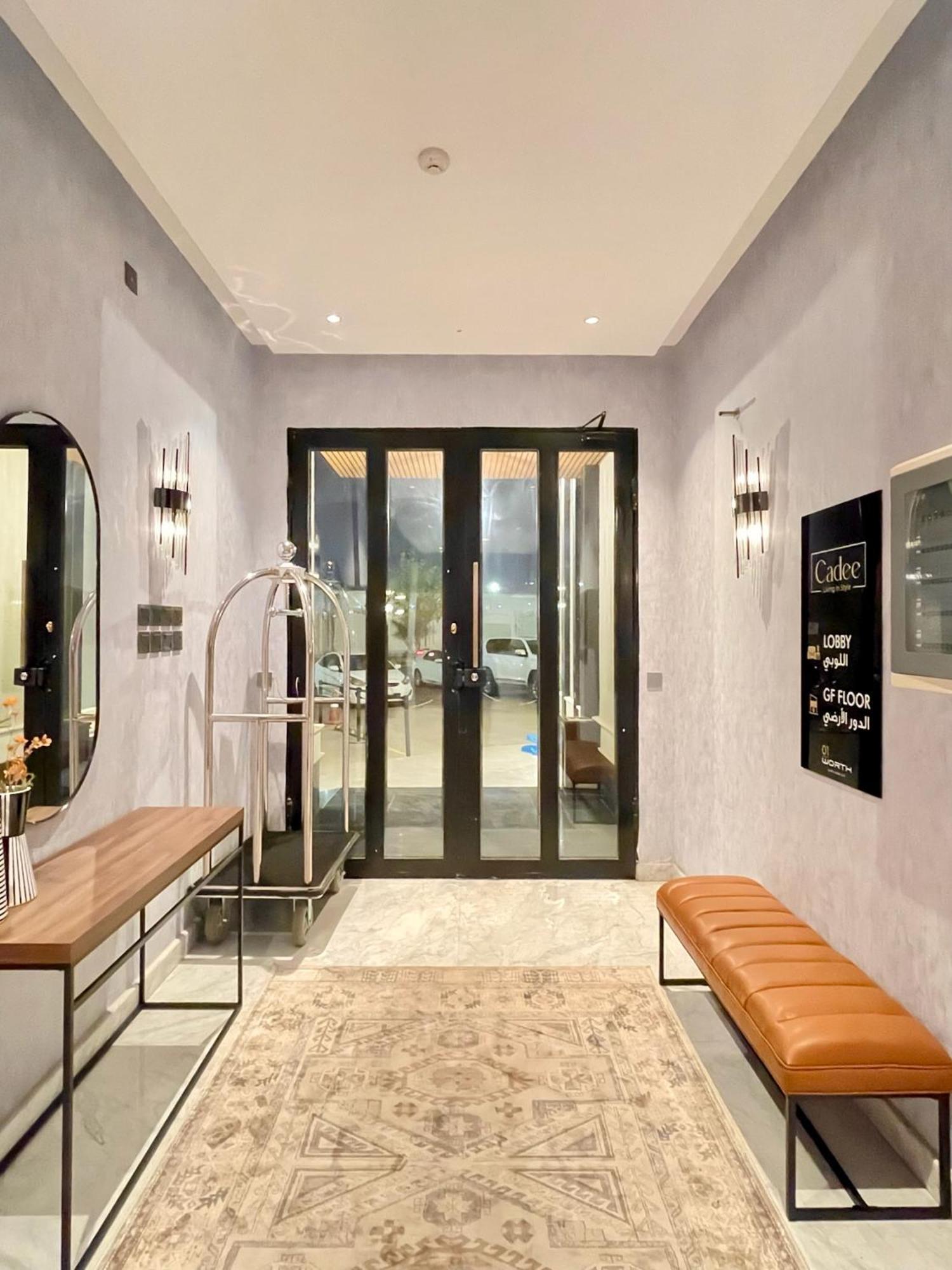 Apartment Cadee Living - Al Nakheel